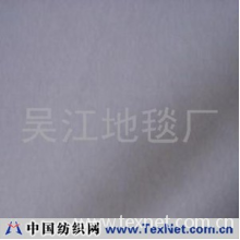 吴江地毯厂 -涤塔夫,240全消光春亚纺，米通格,雨伞布(图)